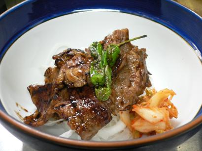 網焼き