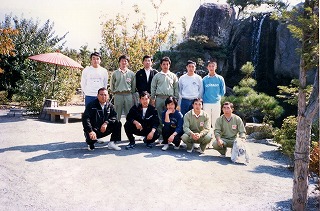 山梨国体