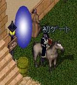 ÕQ[g@听
