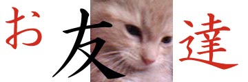 Ƃ