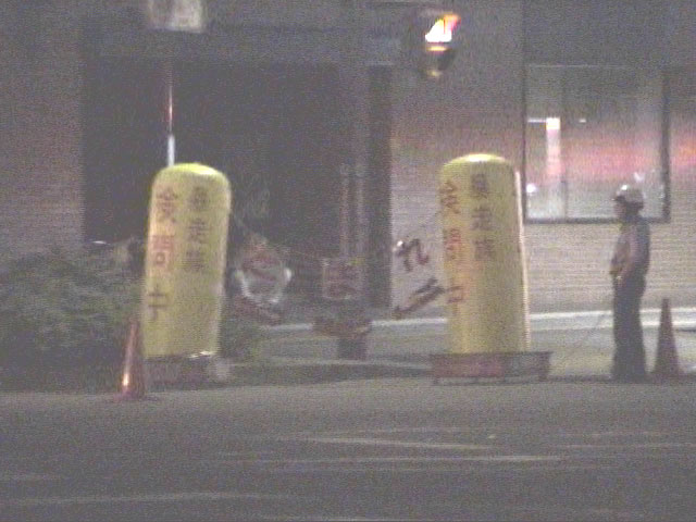 WJ̖\lbg
