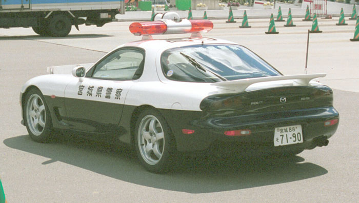 rx-7