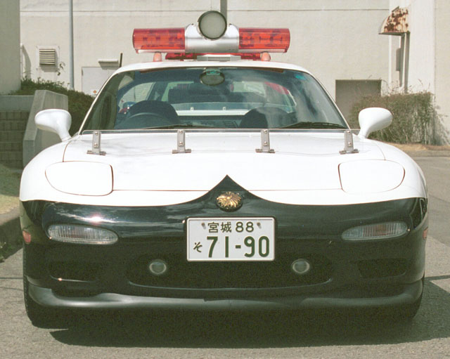 RX-7