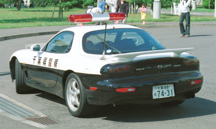 RX-7