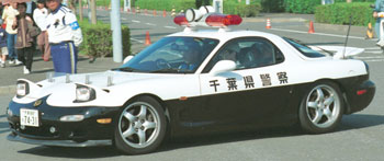 txRX-7