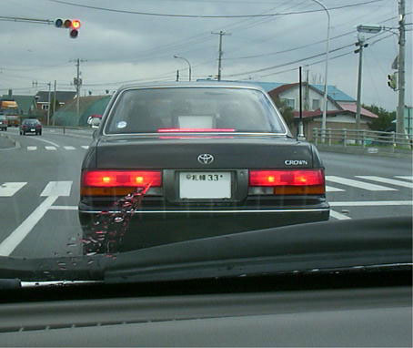 JZS133NE