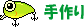 ����
