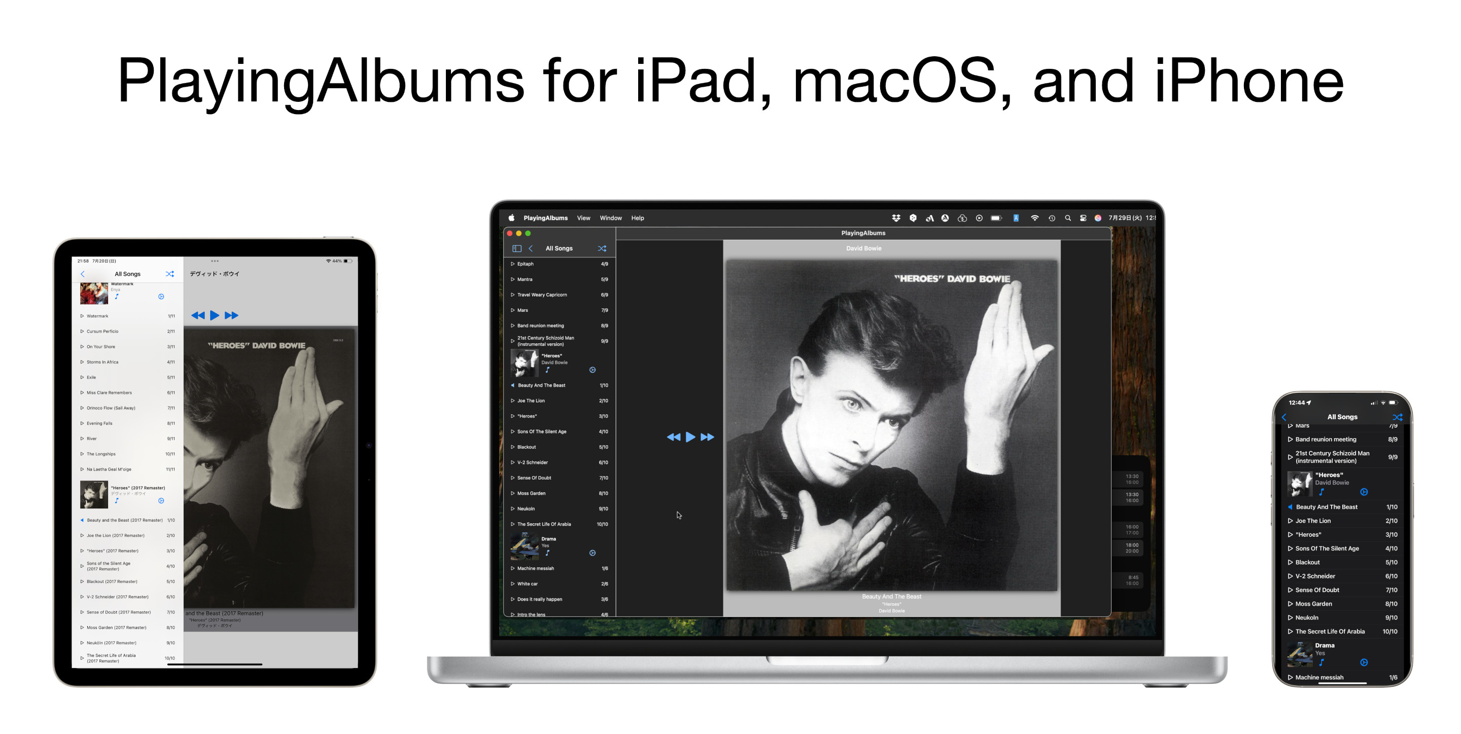 PlayingAlbums for macOS, iPad, iPhone