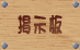 �m�f���n