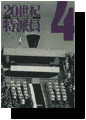 b010414.png/4Kb