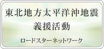 �N���b�N