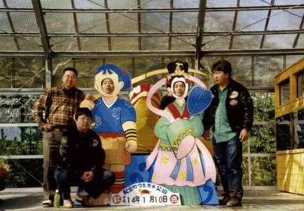 ̉wI󒬃E~K