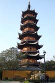 龍華寺