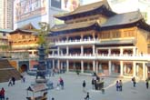 静安寺