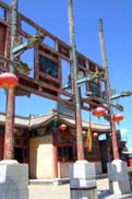 老北京：クリックで拡大
