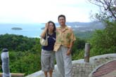 Kata View Point:クリックで拡大