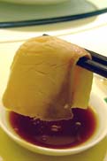 ハマチしゃぶしゃぶ：クリックで拡大
