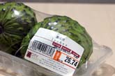 番茘枝（パッケージ）：クリックで拡大