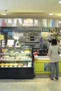 店舗外観：クリックで拡大