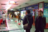 三叶眼鏡市場