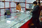三叶眼鏡市場
