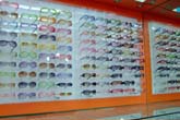 三叶眼鏡市場
