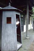 龍華烈士陵園