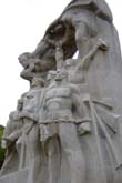 龍華烈士陵園