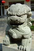 大観園
