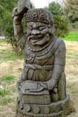 民族文化村