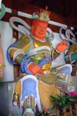 真如寺