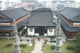 真如寺
