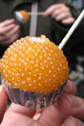 南瓜とタピオカの小吃：クリックで拡大