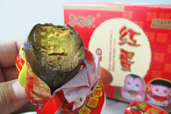 紅蛋:クリックで拡大