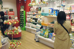 店内の様子：クリックで拡大