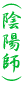 (Azt)