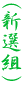 (VIg)