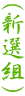 (VIg)