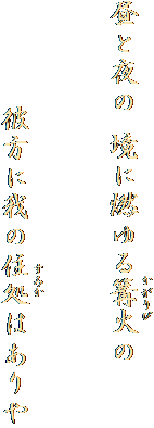 @@@@@@@@@@@@@@@@@@@@@@@
Ɩ ɔR⾉΂


@@@@@@@@@@@@@@@@@@@@@@݂
     @ޕɉ̏Z͂
