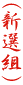 (VIg)