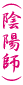 (Azt)