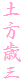 yΎO