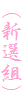 iVIgj