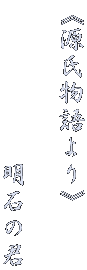 st

@@@@@@΂̌N