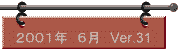 Ver31