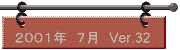ver32