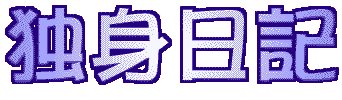 ƐgL
