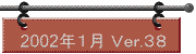 uDRW