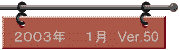 Ver50