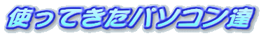 gĂp\RB